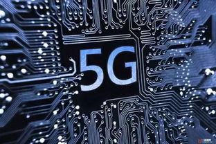 5G時代 物聯網、智能家居與車聯網的融合紅利