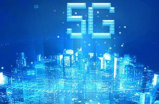 5G時(shí)代浪潮下的同盾科技 智能風(fēng)控與物聯(lián)網(wǎng)安全之路