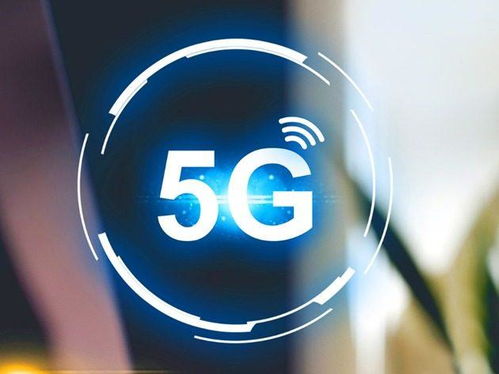 碼鏈、5G與物聯網 構筑車聯網未來的科技三角