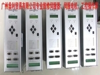 匠心守護日常 專業(yè)日用電器修理的價值與溫度